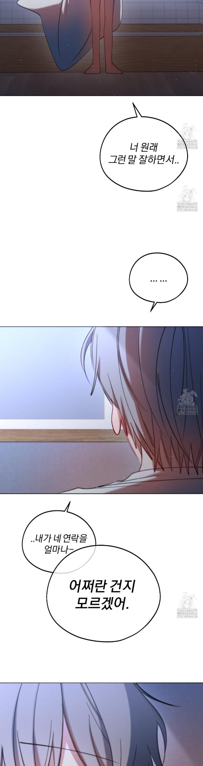 1743435815690bz5xj6kkjic.jpg