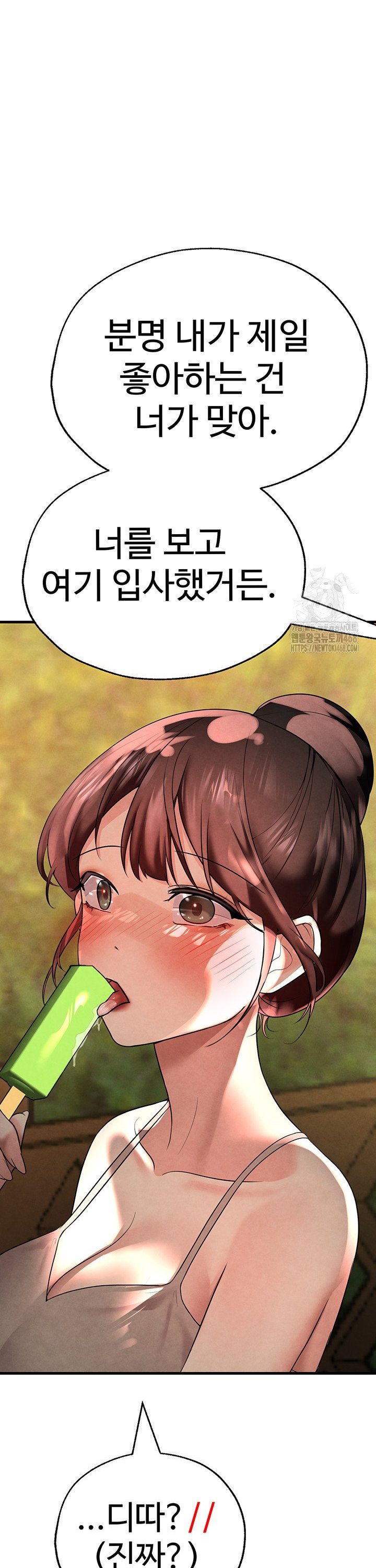 1743434991381agcy6lk14f6.jpg