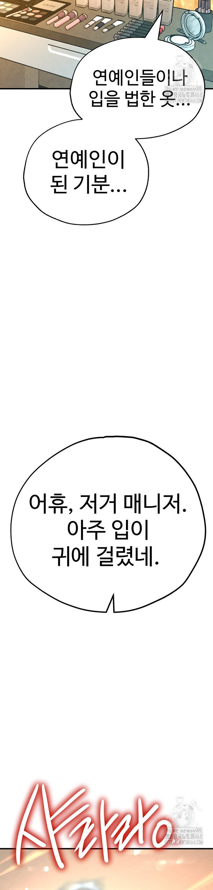 17434349972261e5tigbo8nd.jpg