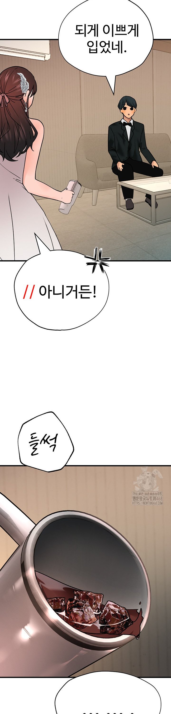 17434349975375cuw2xidtwy.jpg