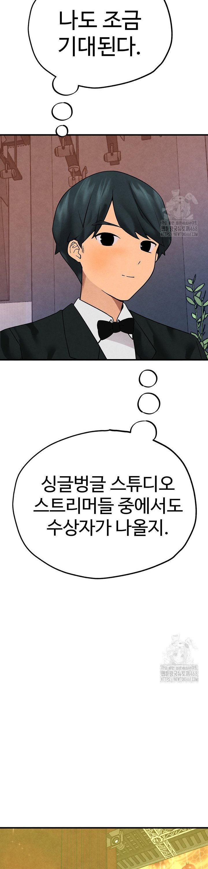 1743434998467zmm2h0oyqt.jpg