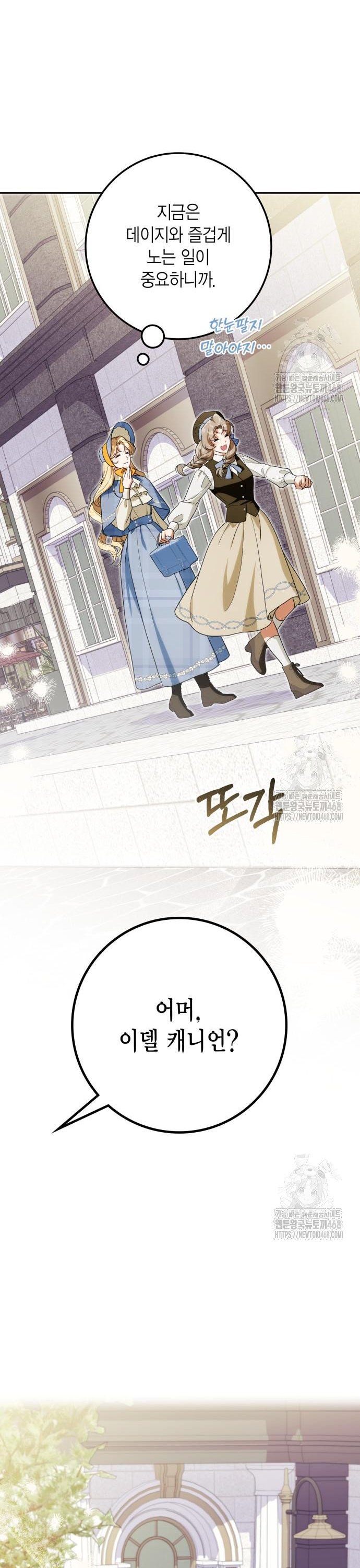 1743499440939kfuyeo7i1h.jpg