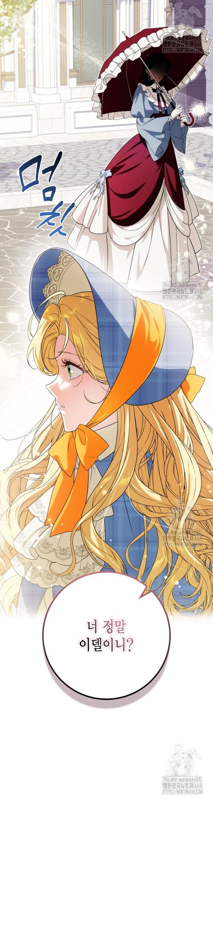 1743499441099lqix150x9or.jpg