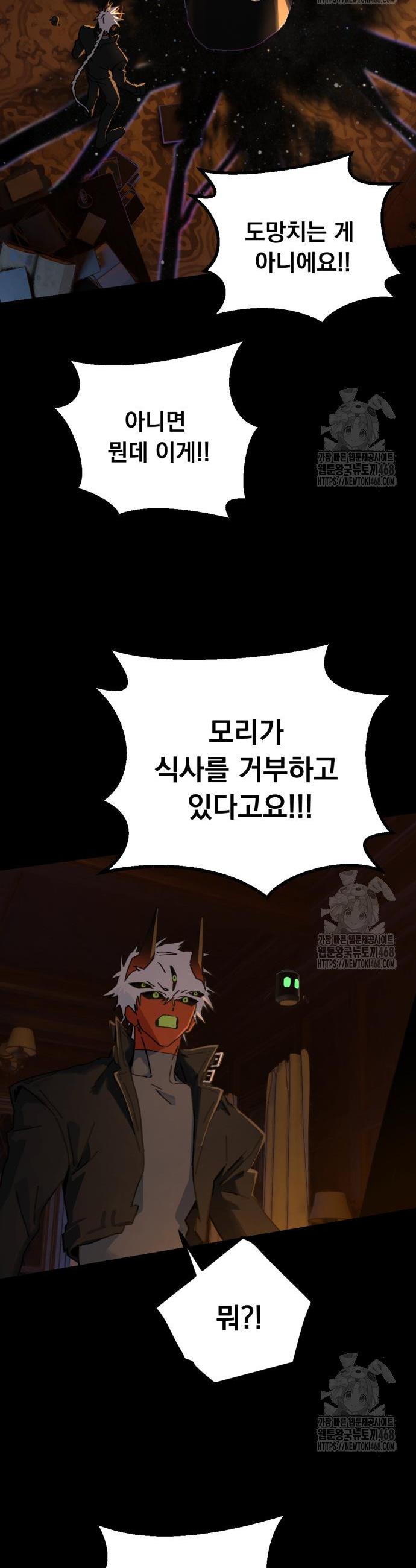1743499457990iafrtwm4obb.jpg