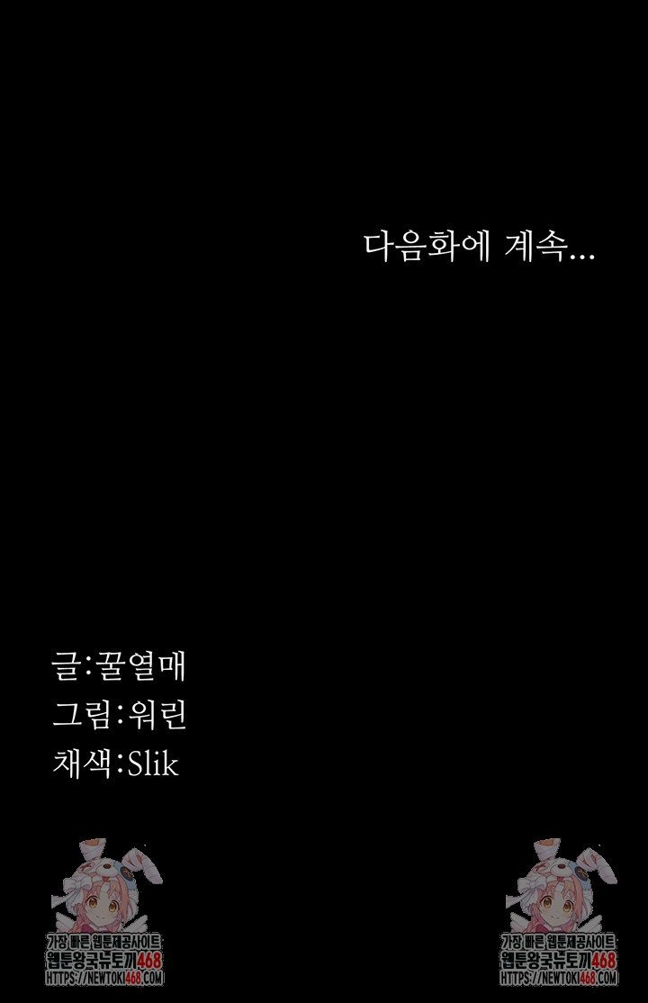 1743500070156ymyrc048thj.jpg