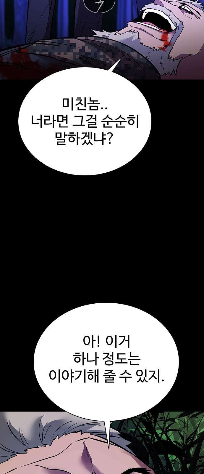 1743435480144phjc8reiwah.jpg