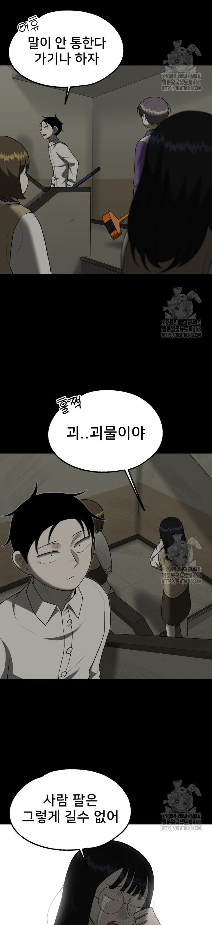 1743499986794jm0jv1ghq4.jpg