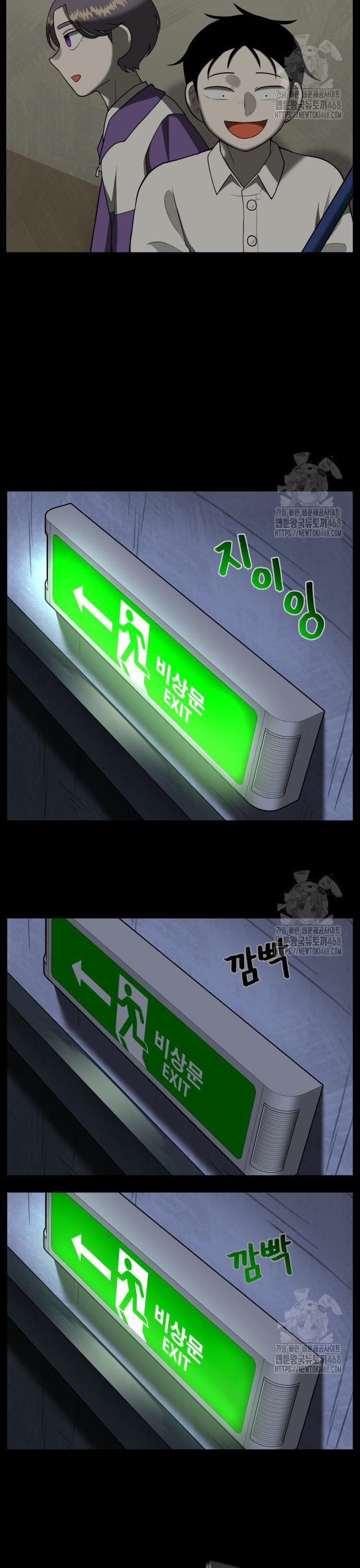 174349998710680n05z0wzsj.jpg