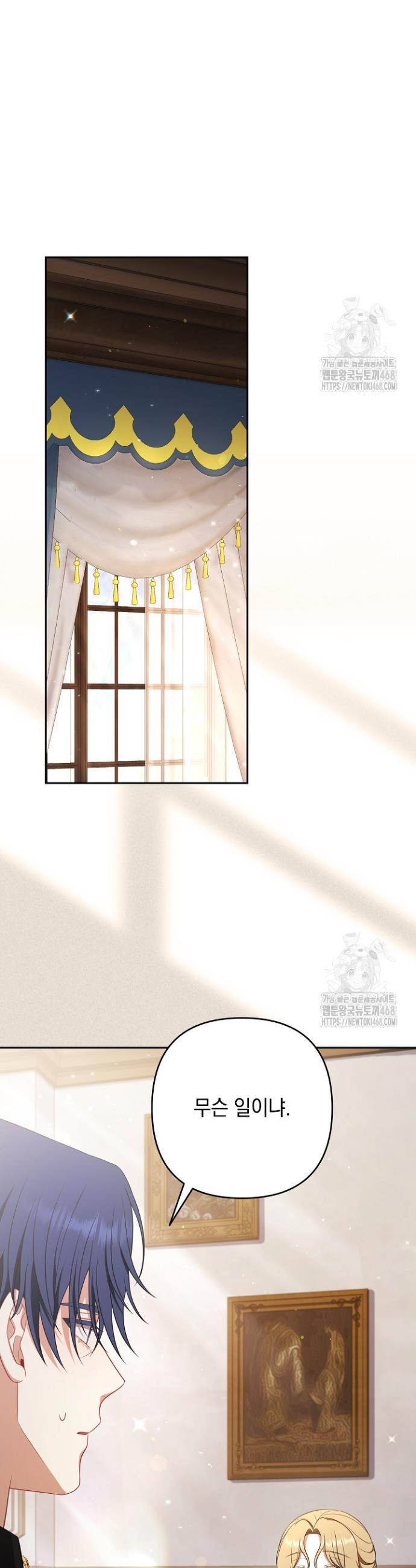 1743500123820jm17ltzvqhq.jpg