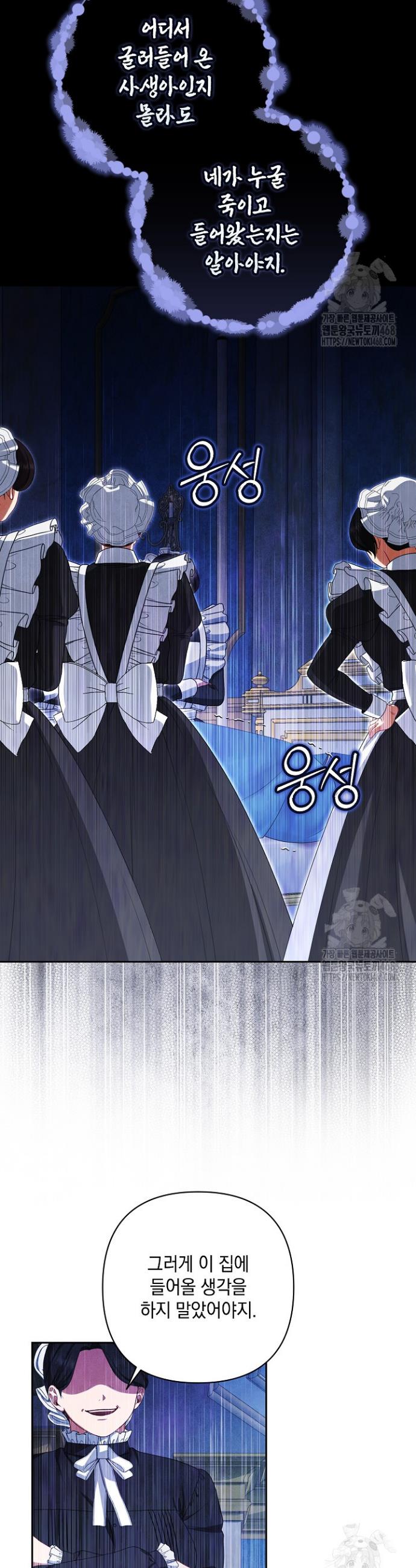 17435001277179syorxld50h.jpg