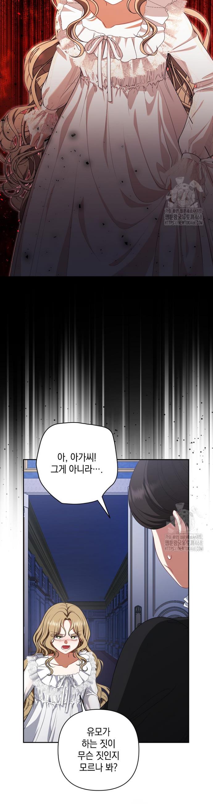 1743500128202sgo86fu7t5.jpg