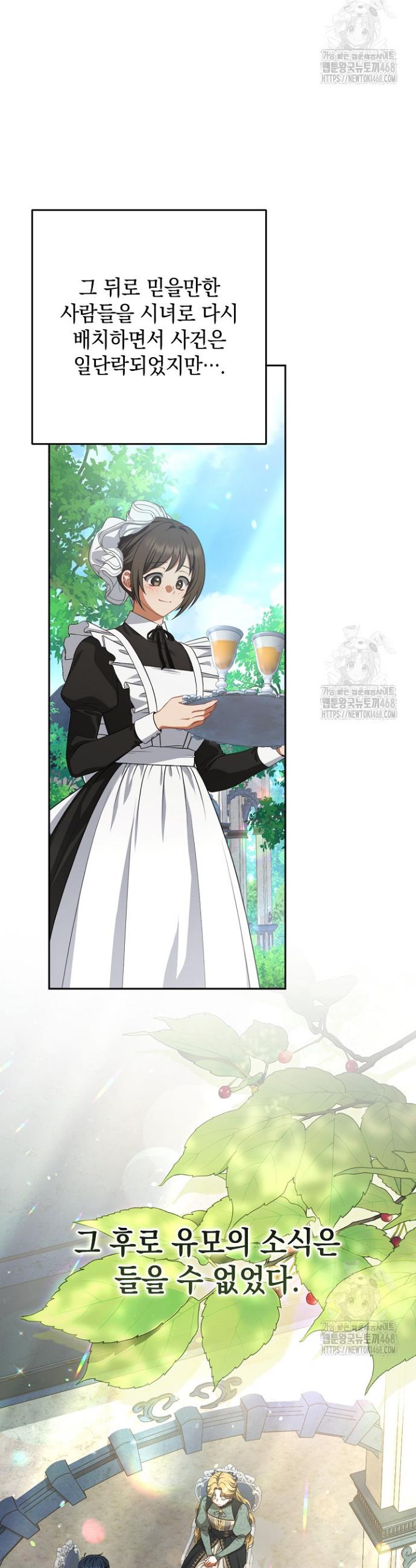 1743500138181dojiebxrtzs.jpg
