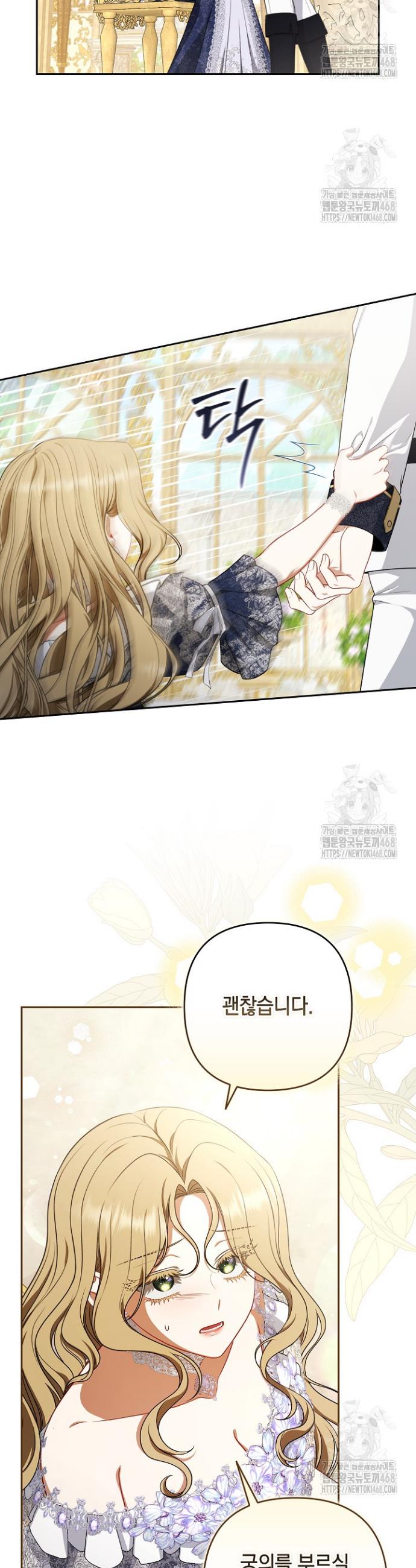 1743500140683ziinanwocaf.jpg