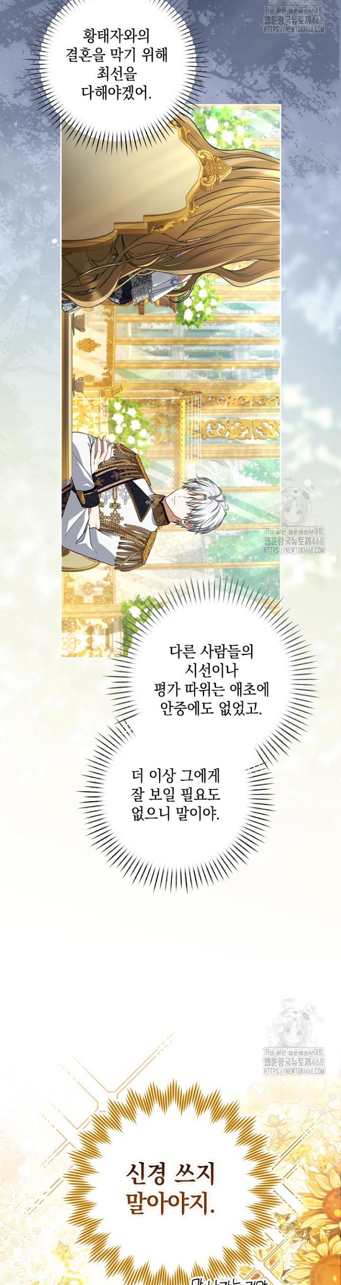 1743500153448wtm5f7m1sxr.jpg