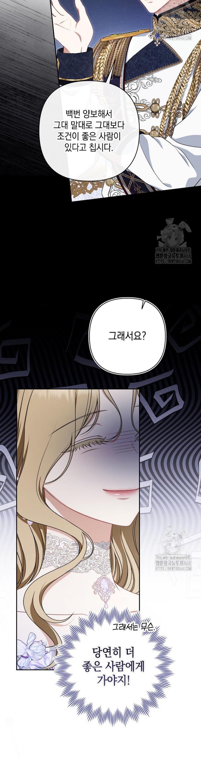 1743500153775homeozmj4sh.jpg