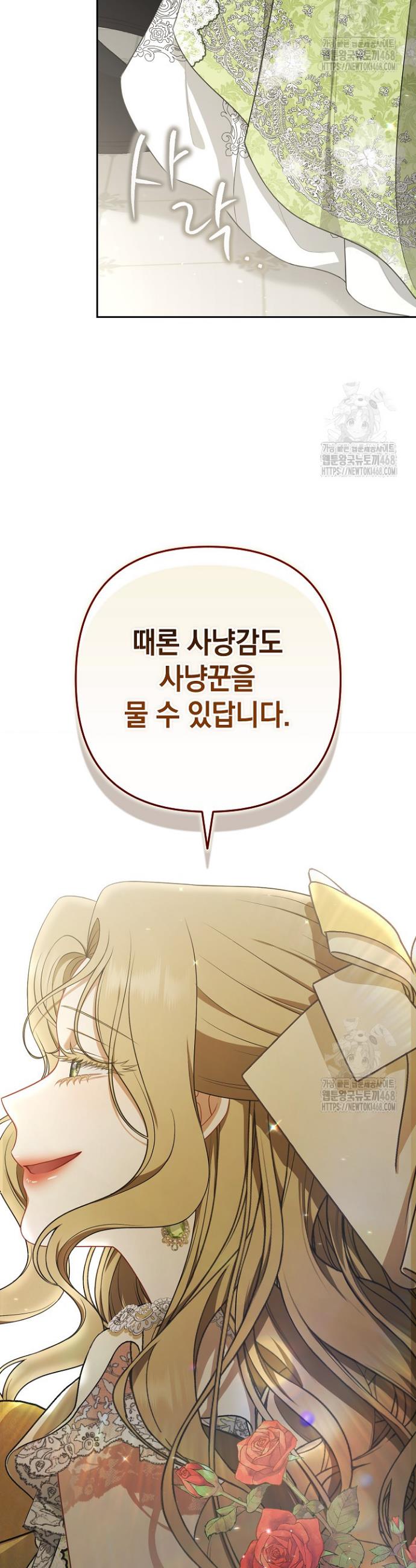1743500207534mnmungfuib.jpg