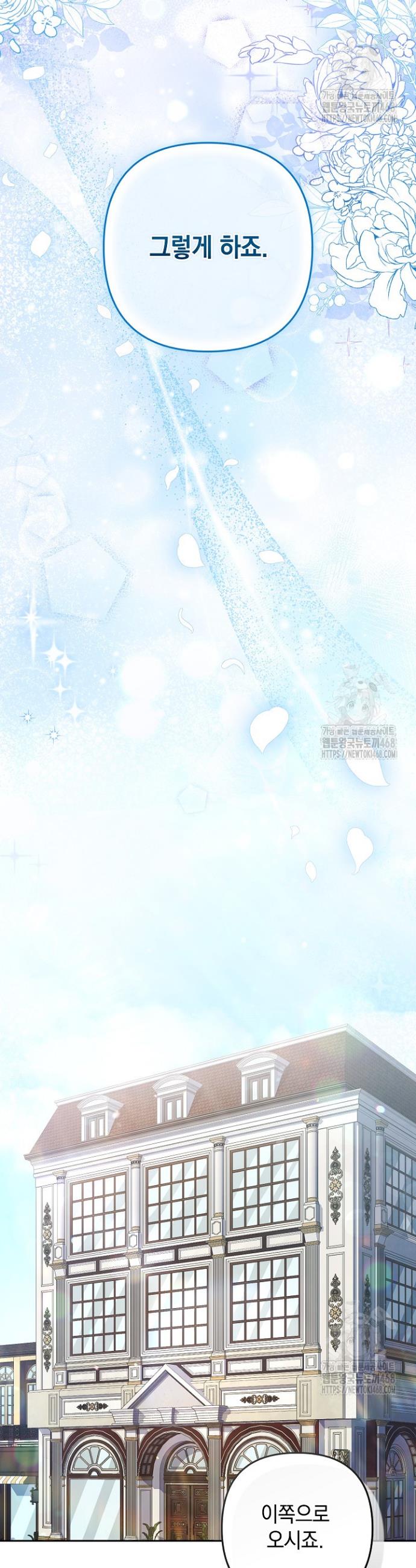 1743500219521cacy4j41h0q.jpg