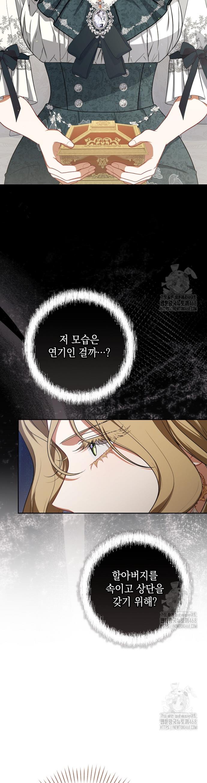 1743500250102jeqezahwe8r.jpg