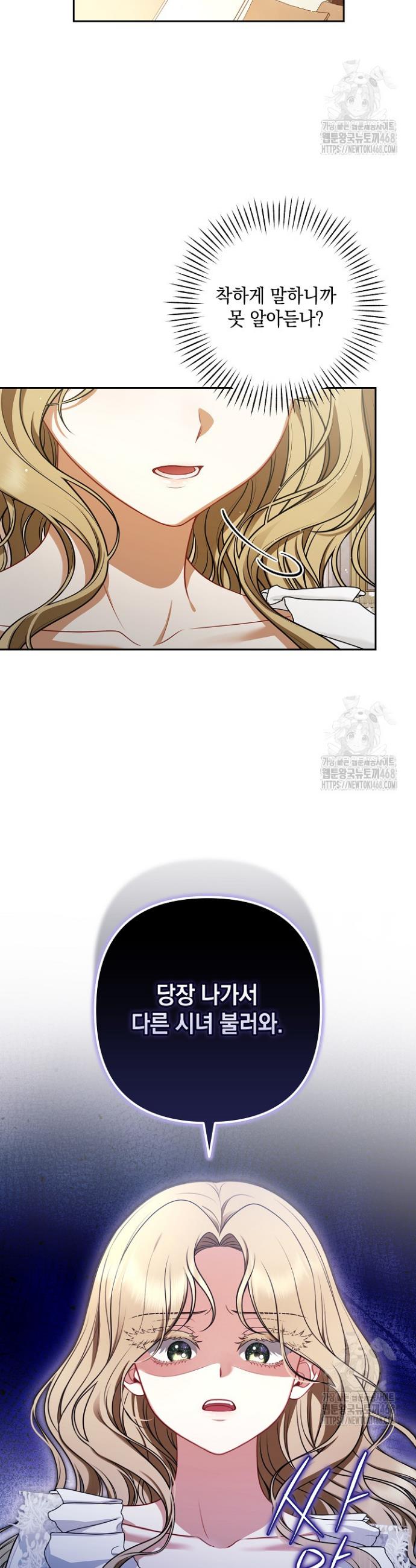 17434999106243rgi8kp70ly.jpg