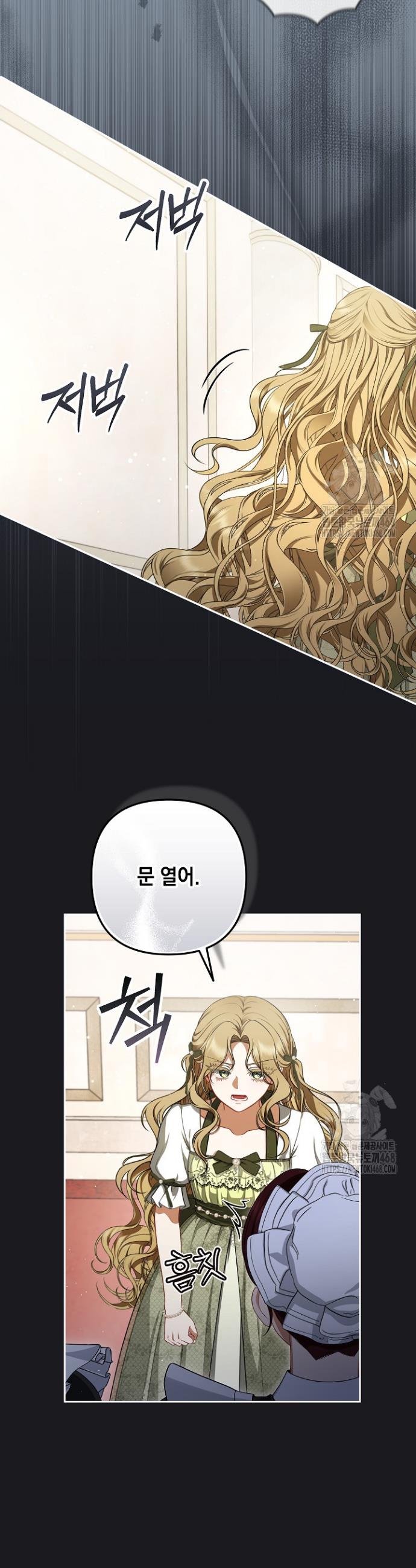 17434999120833jpokiongmt.jpg