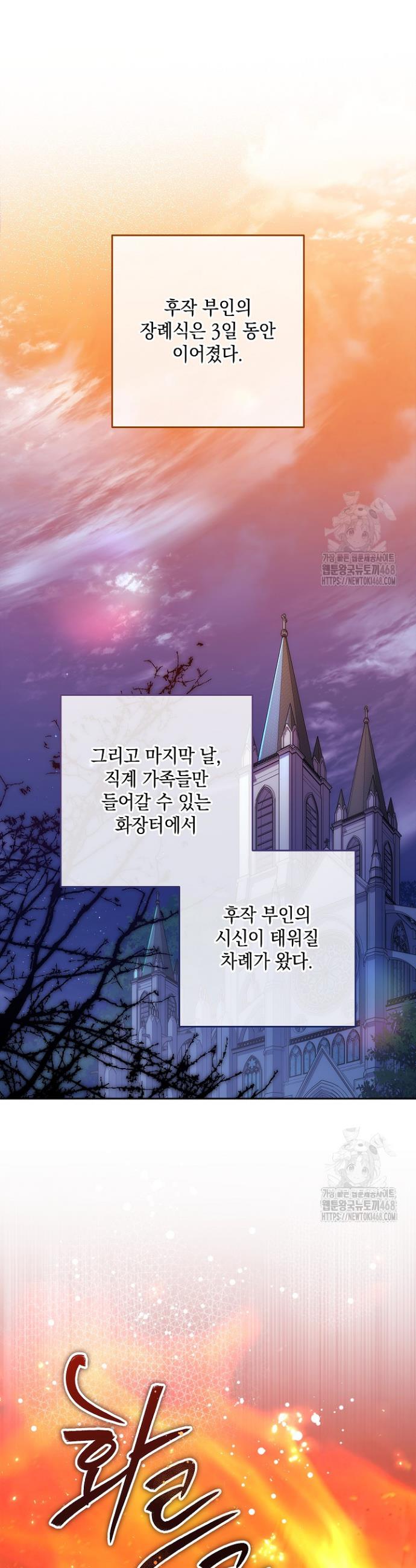 1743499979490od9219ly8dq.jpg
