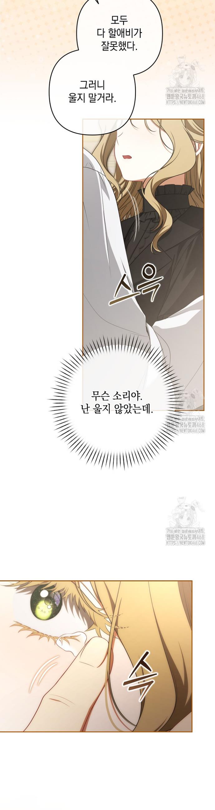 1743500014448h95a22wangp.jpg