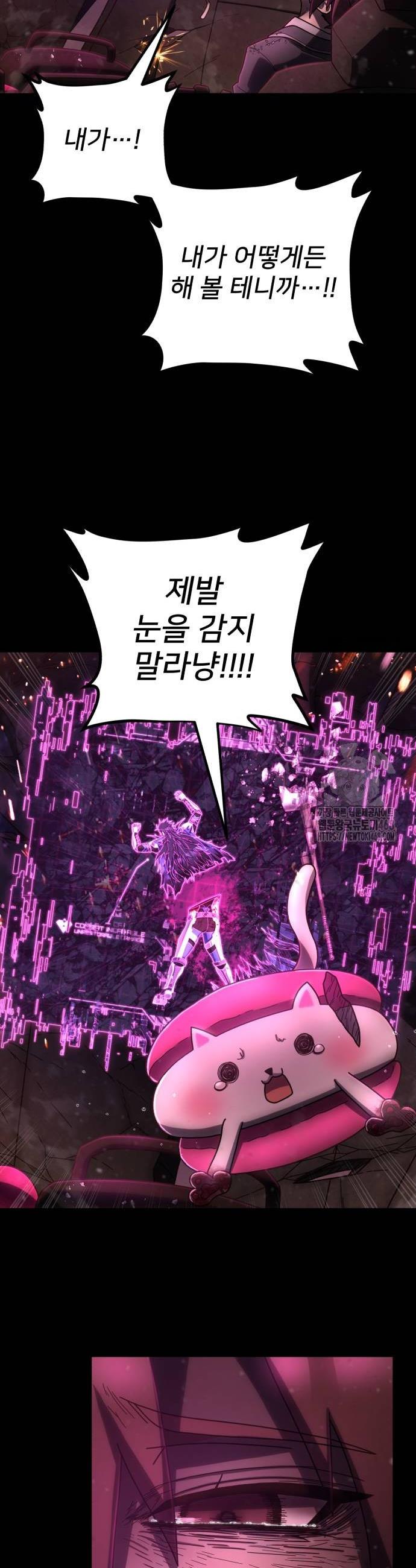 1743499855001yeubxbn2bxd.jpg