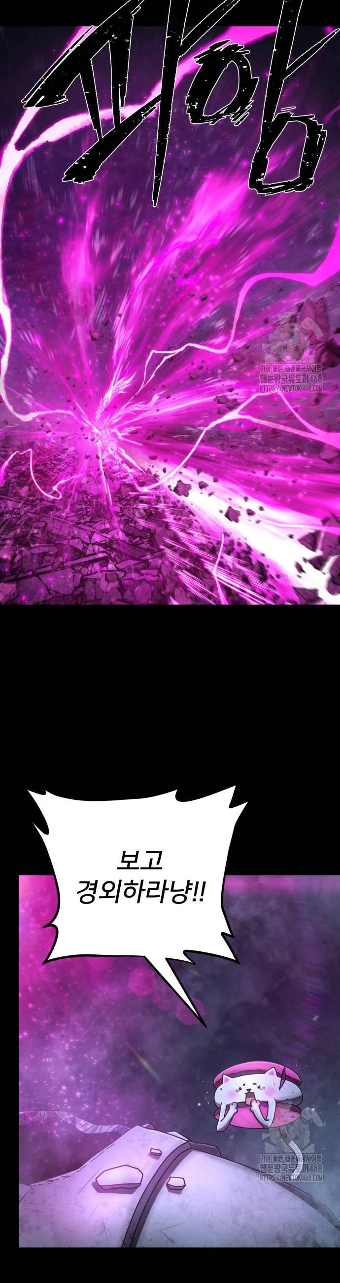 1743499858604repp75f55mh.jpg