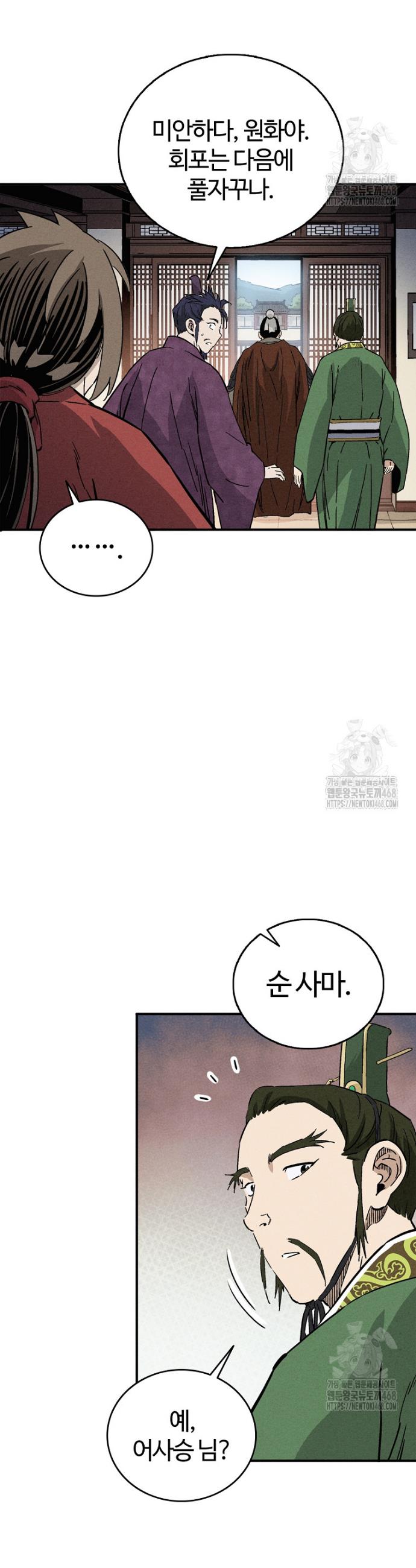 1743436560192v2x2ihwhgce.jpg
