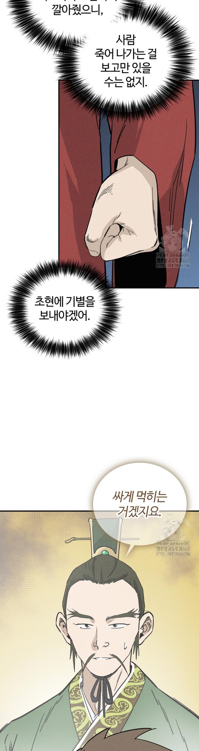 1743436560823rk3xcsnkjm.jpg