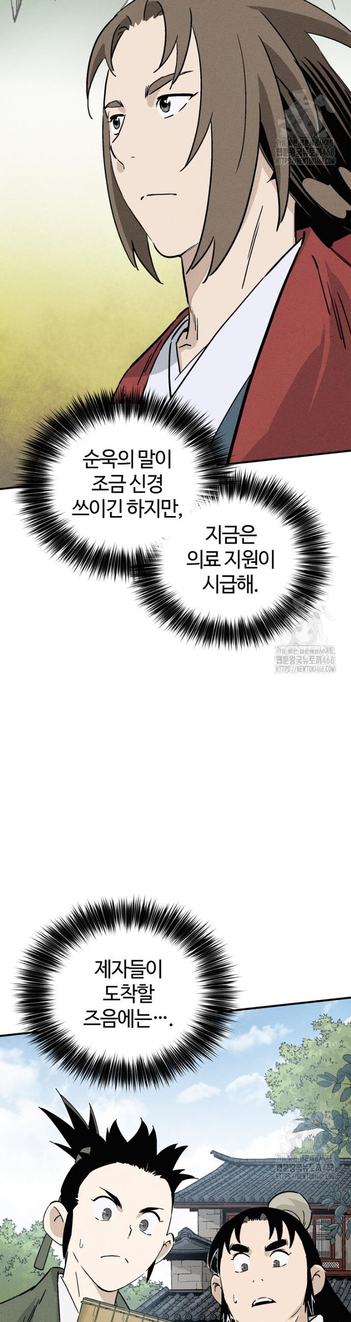 17434365609794afr4sw1wmj.jpg