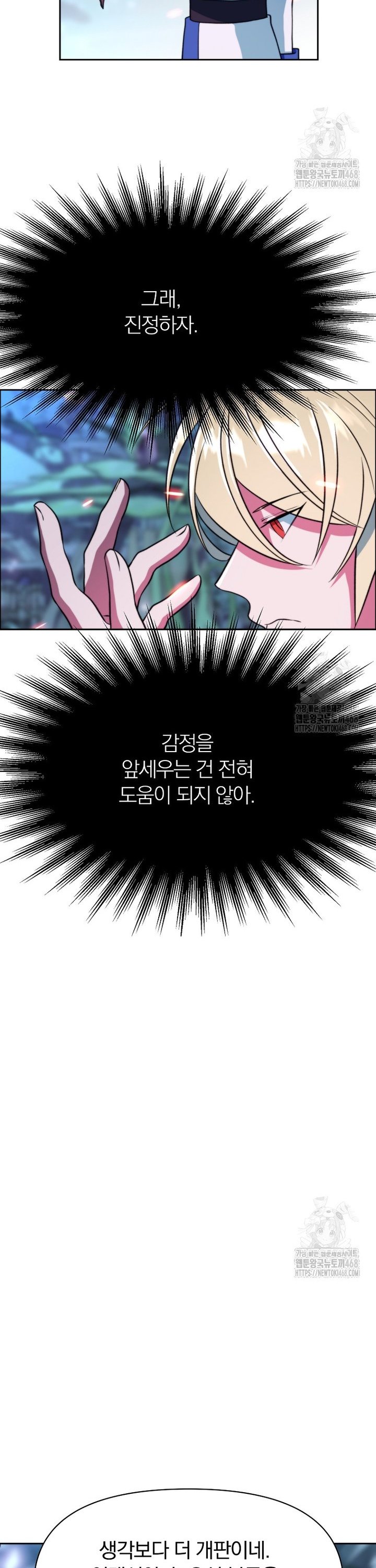 1744240962639wlul00xlkeg.jpg