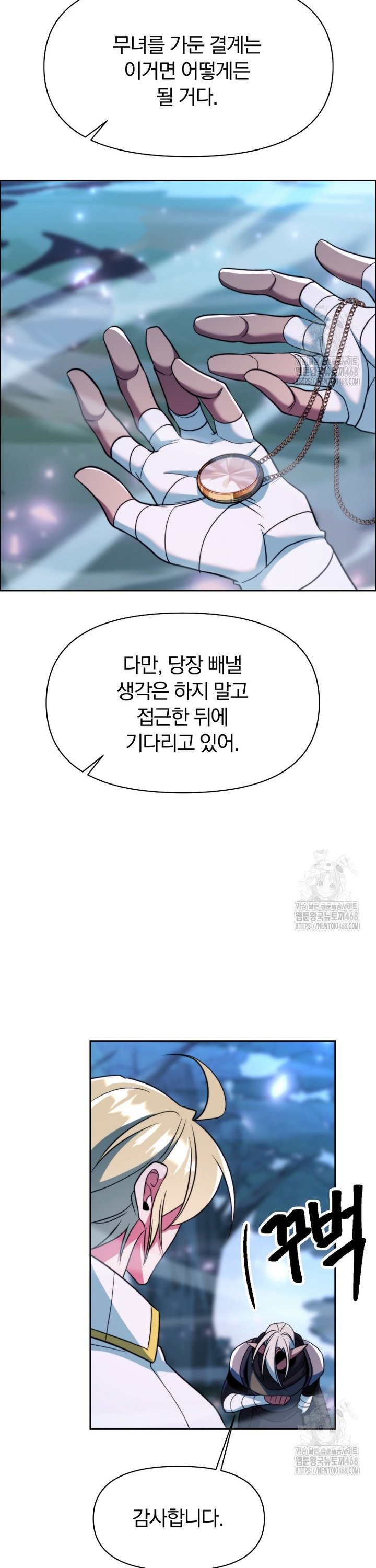 1744240963107om2zspl8r1.jpg