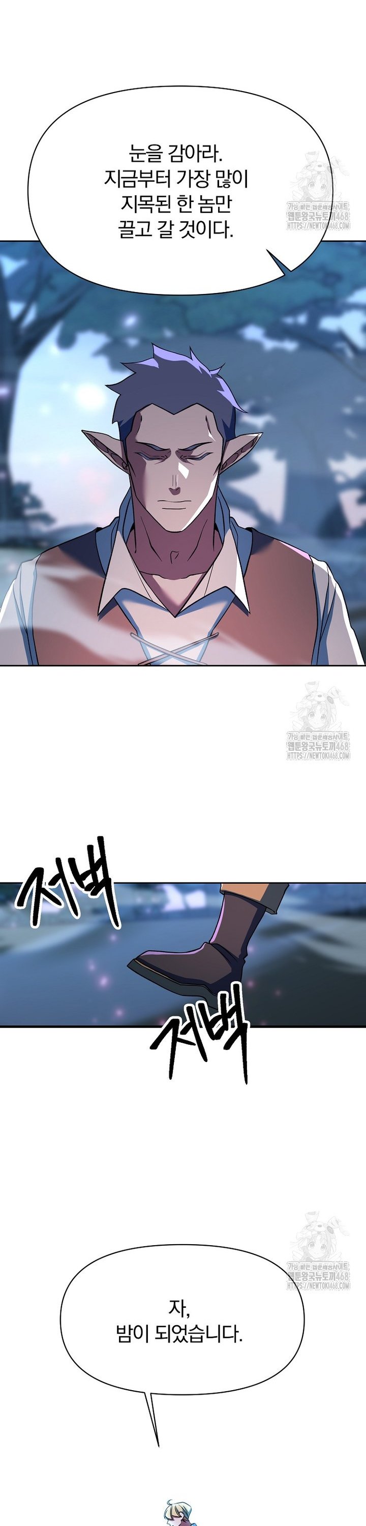 1744240967691fesrdubnsgh.jpg