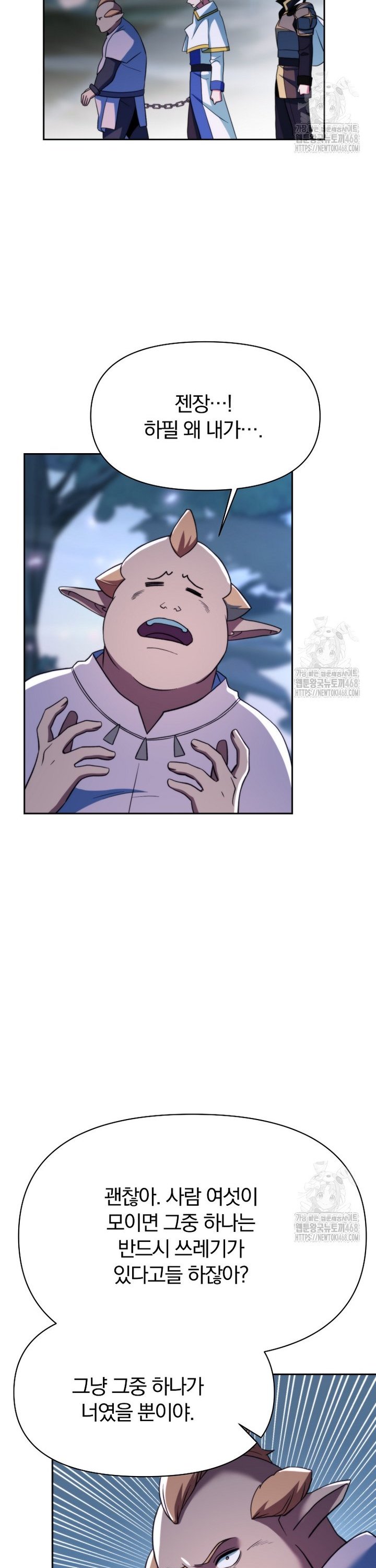 17442409726750nnalg4hhee.jpg
