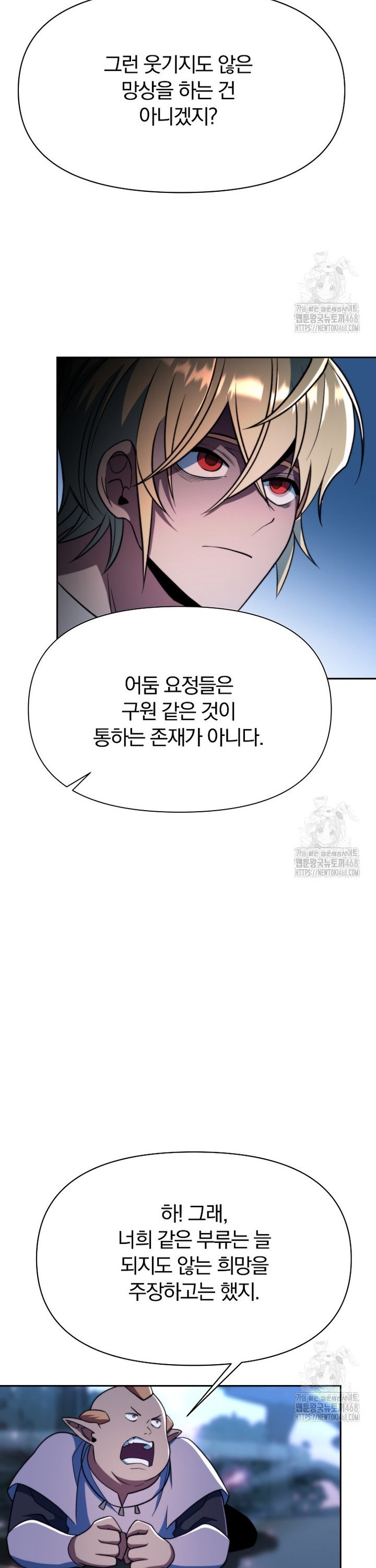 1744240978151ttkqoqbwdi.jpg