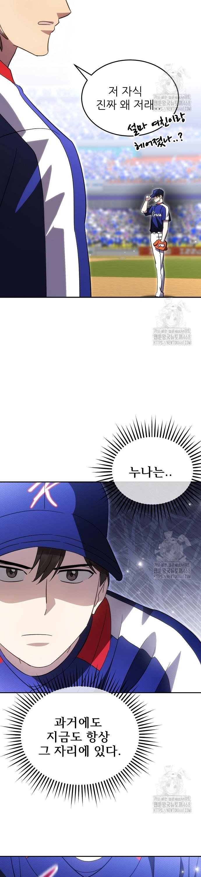 1744244145705mekuso15v7.jpg