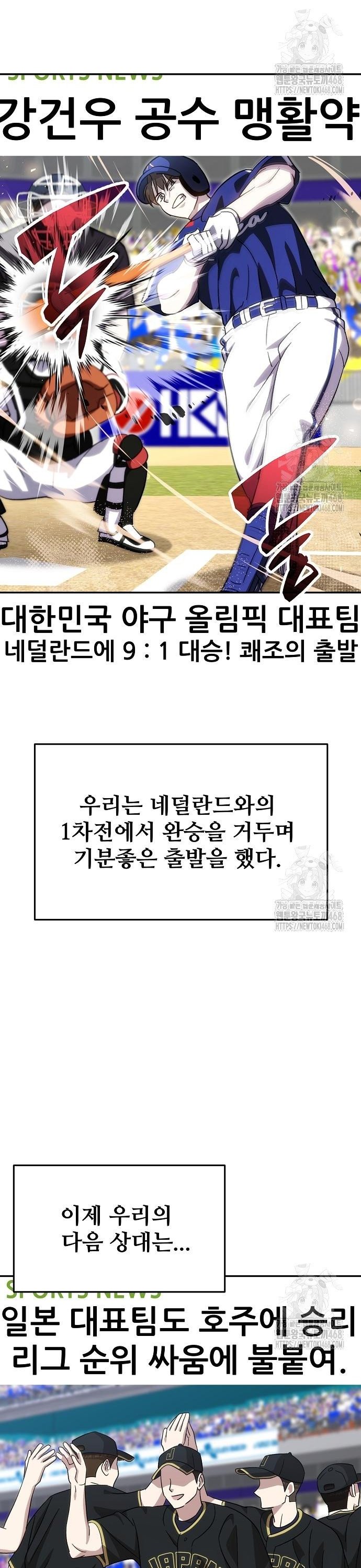 1744244147416mknt8kpejp.jpg