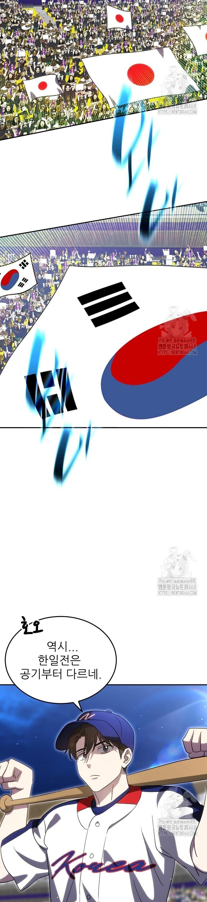 1744244148198caa2x6ejsdt.jpg