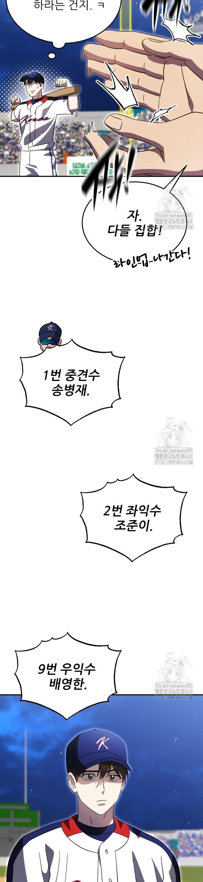 1744244149258eqha8gcpgzu.jpg