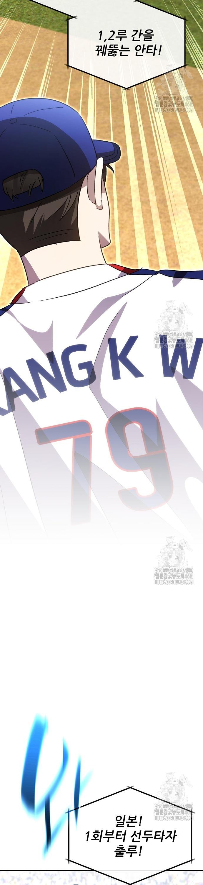 1744244150868l73ummuq5bk.jpg