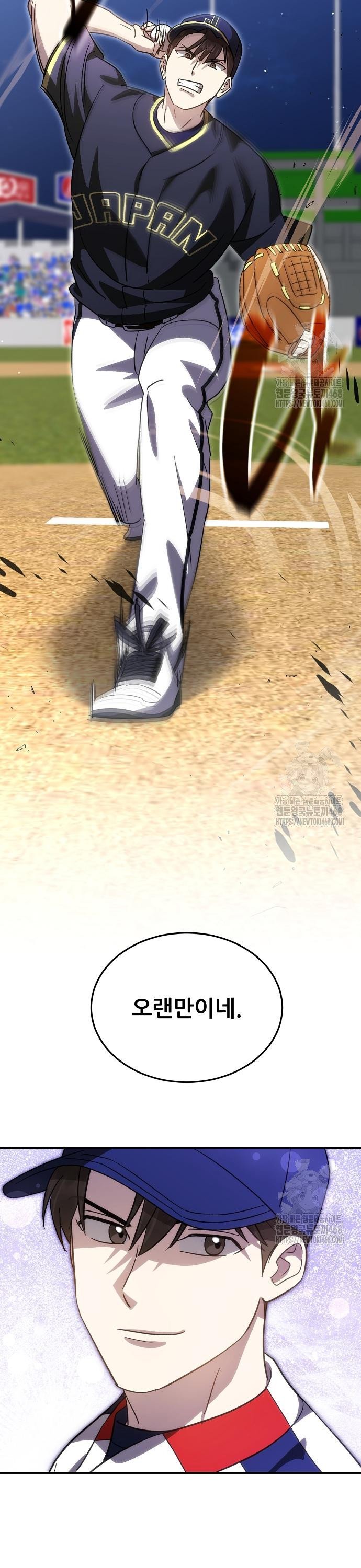 1744244156213fule1cjlfn.jpg
