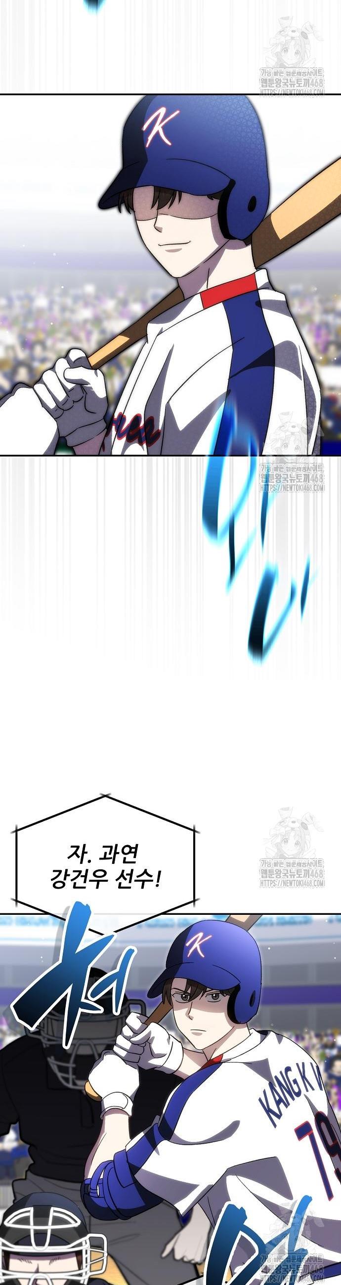 1744244166688mikou9rw94.jpg