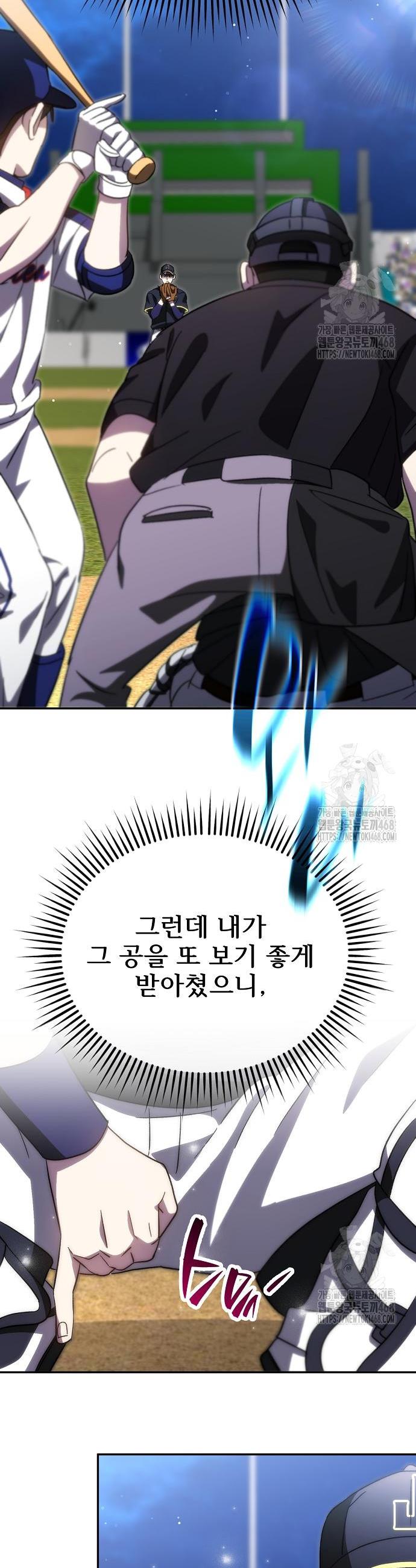 1744244172838wgfi5uwlkmp.jpg