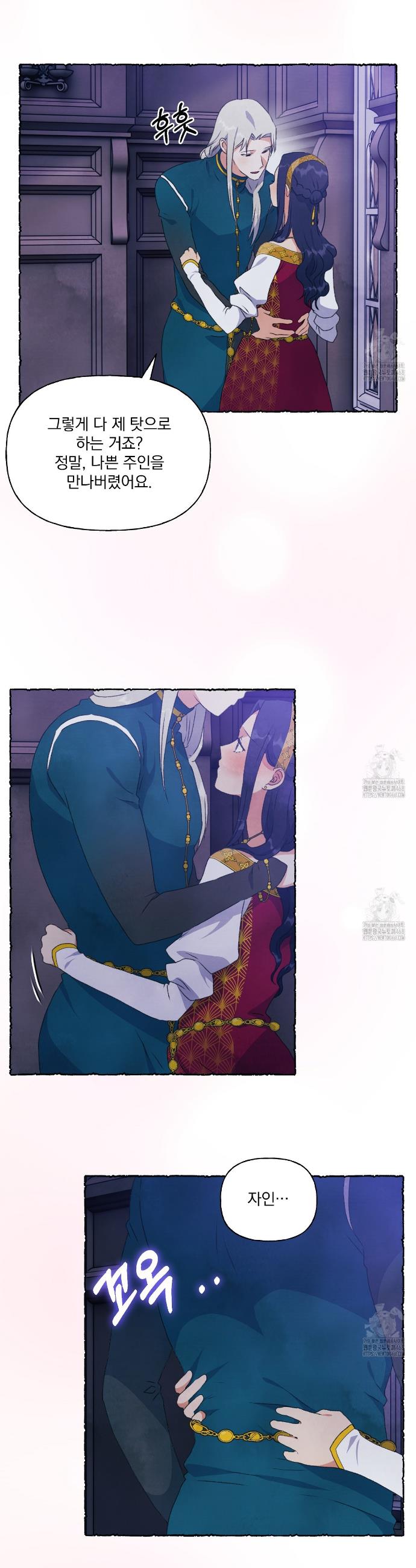 174424452258825l3p9ldaxq.jpg