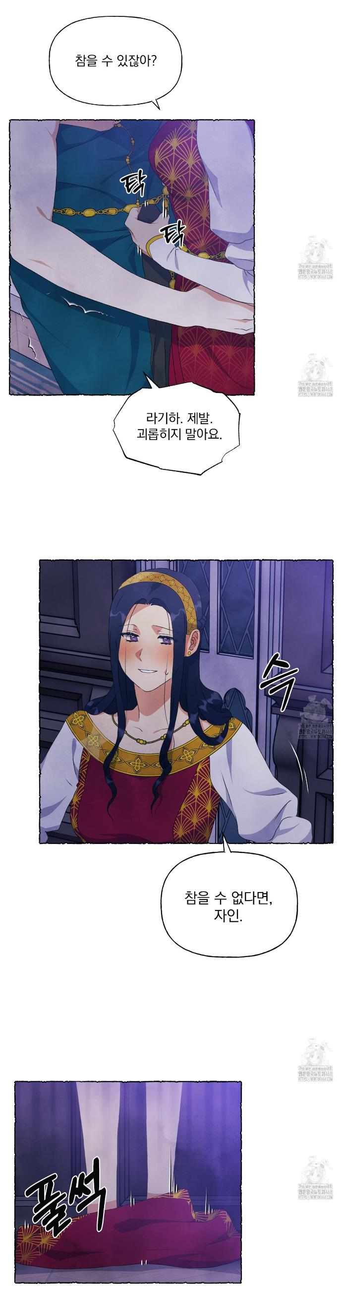 17442445240055n2m4glu0nu.jpg