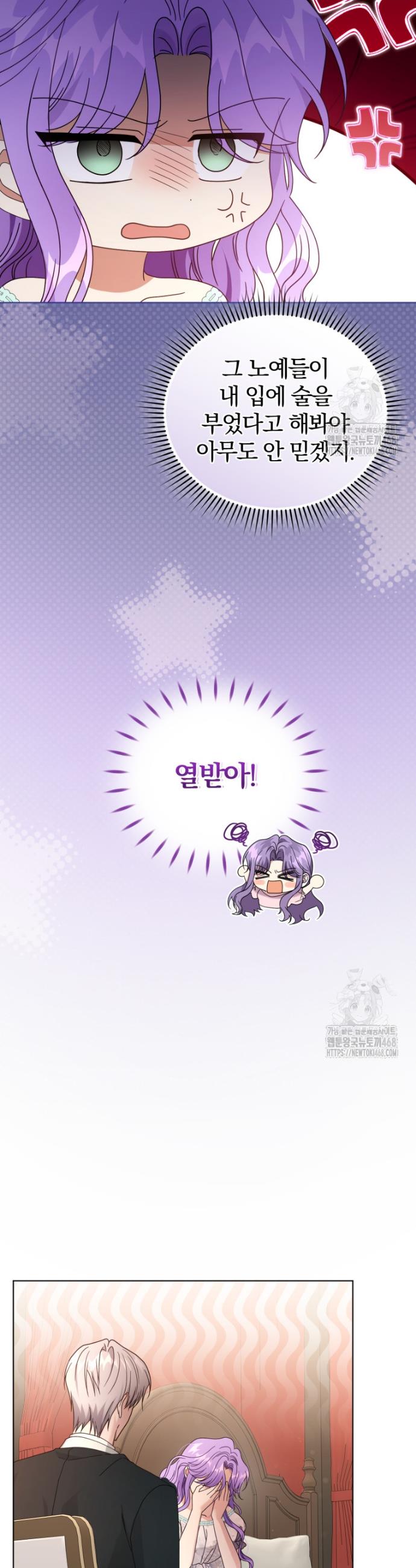 17442411066211zn8zhjovkc.jpg