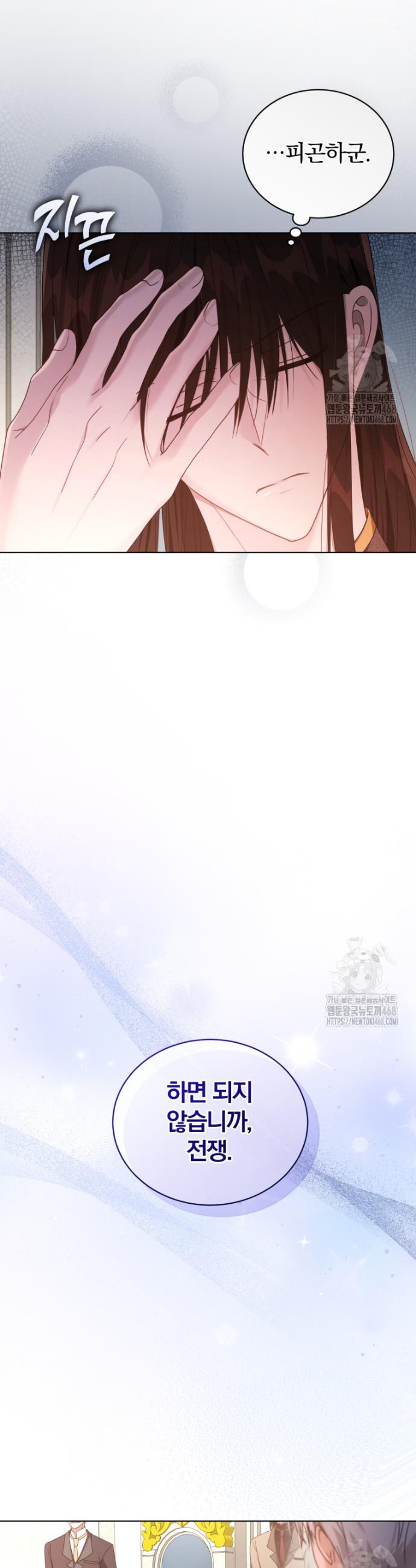 1744241109061fusqe5adxph.jpg
