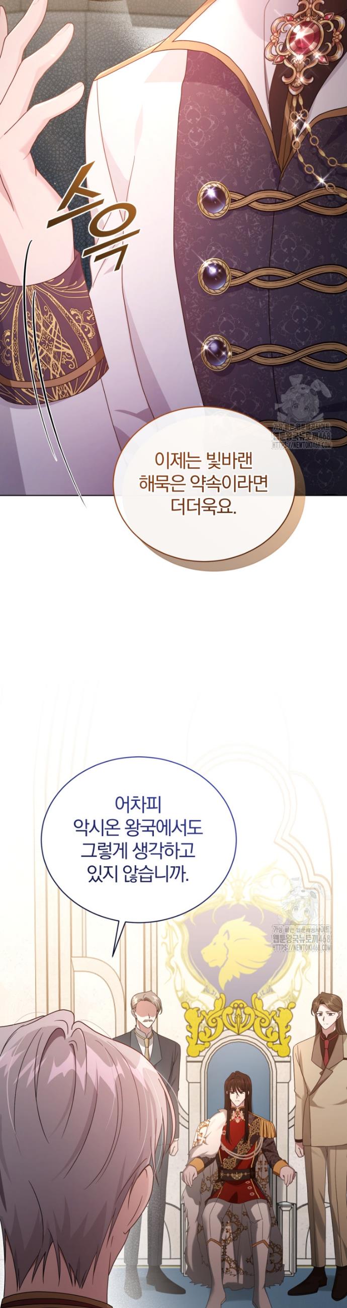 1744241109526hyyk5vuvykv.jpg