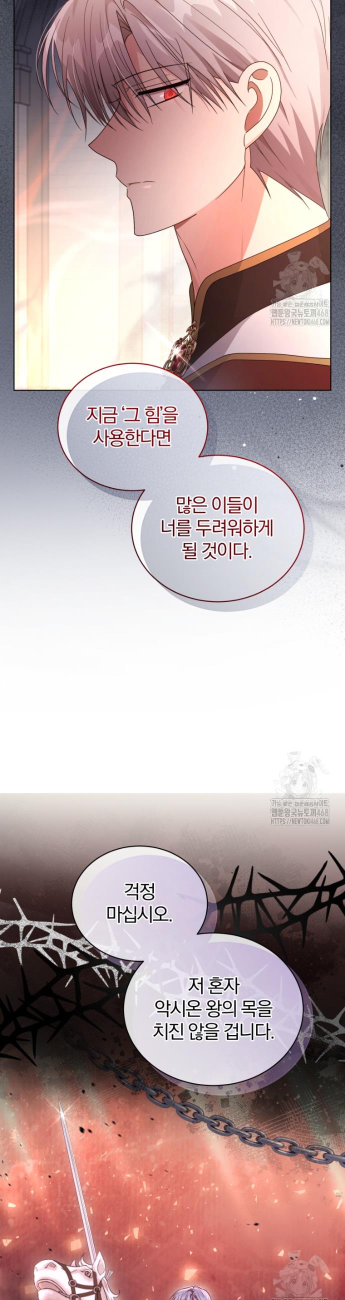 1744241114997gsta1yti1mr.jpg